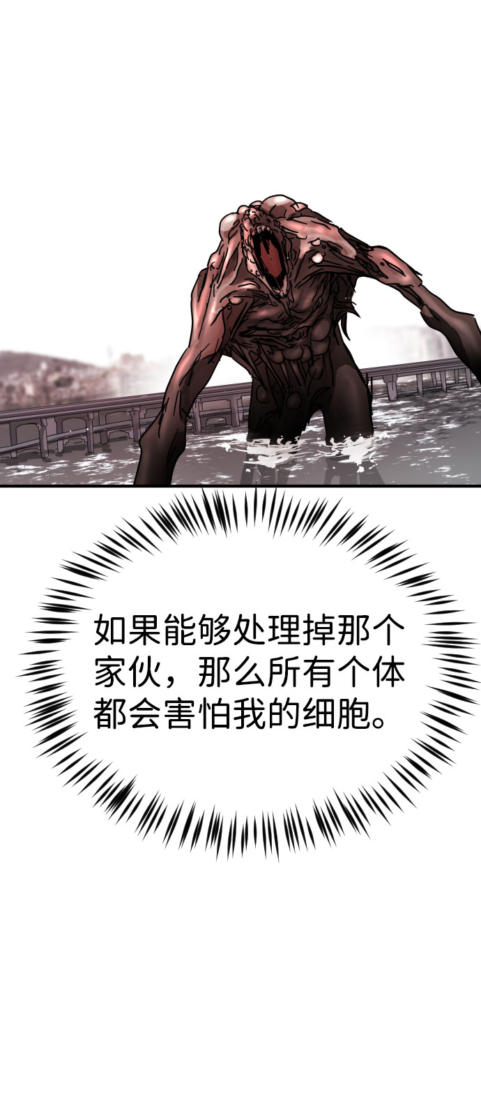 第 98 页