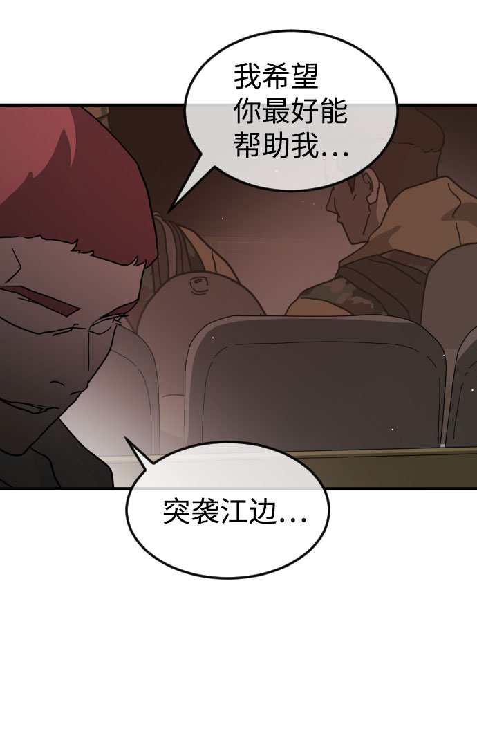 第 99 页