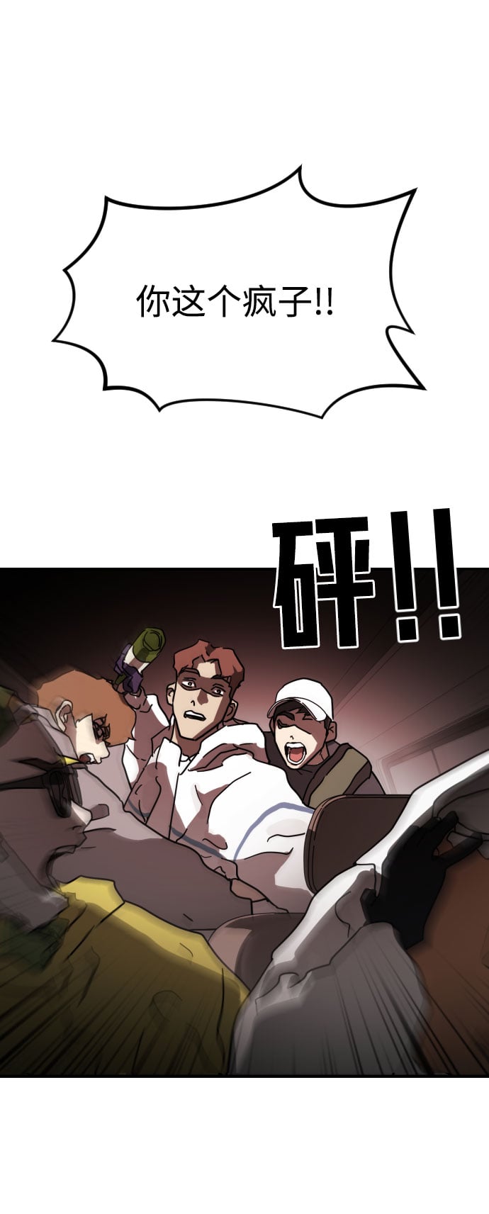 第 101 页