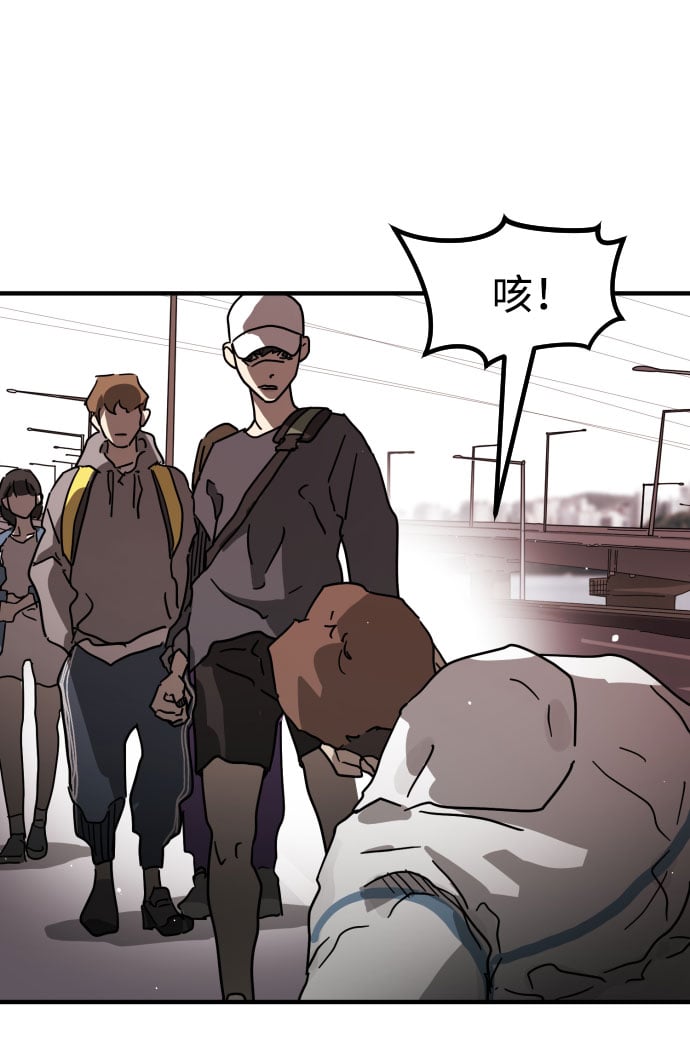 第 52 页