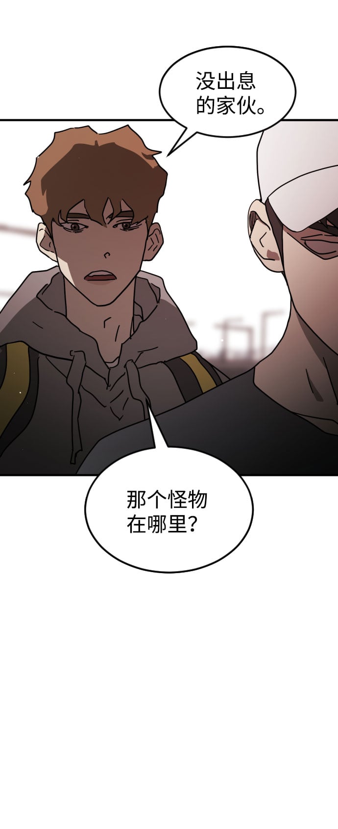 第 56 页