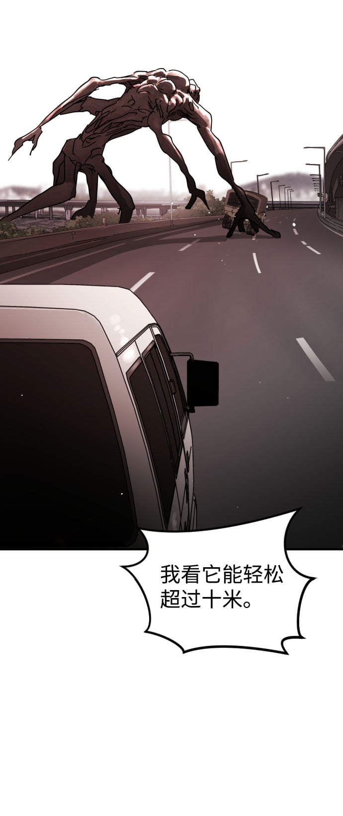 第 66 页