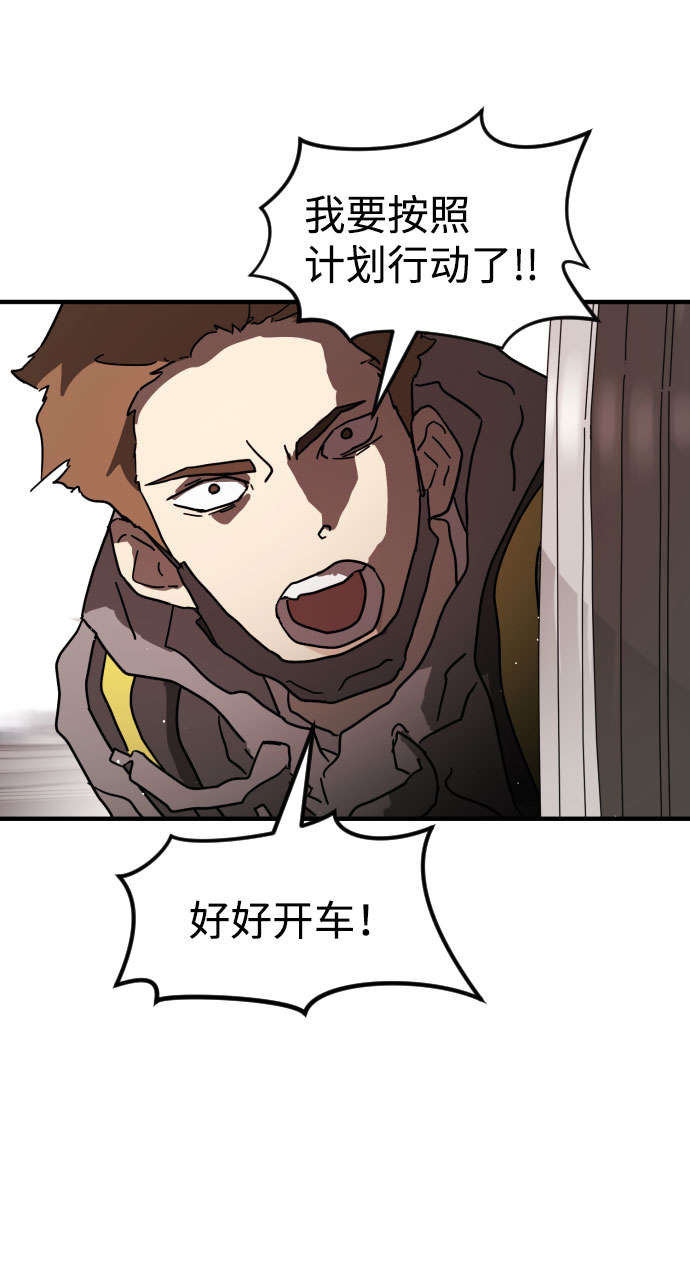 第 69 页
