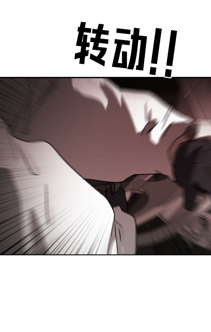 第 81 页