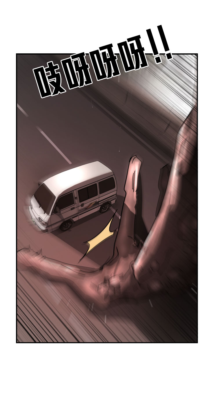 第 82 页