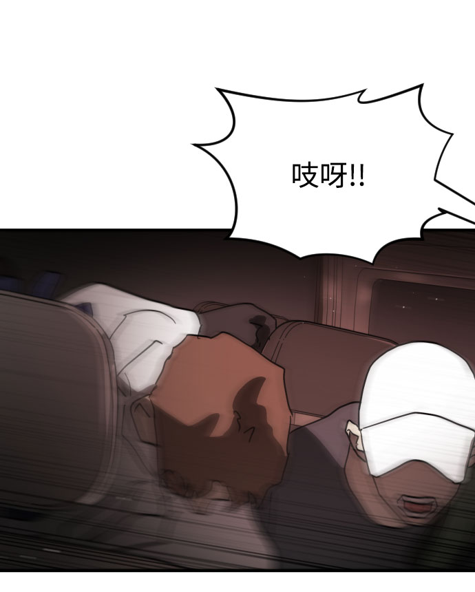 第 83 页