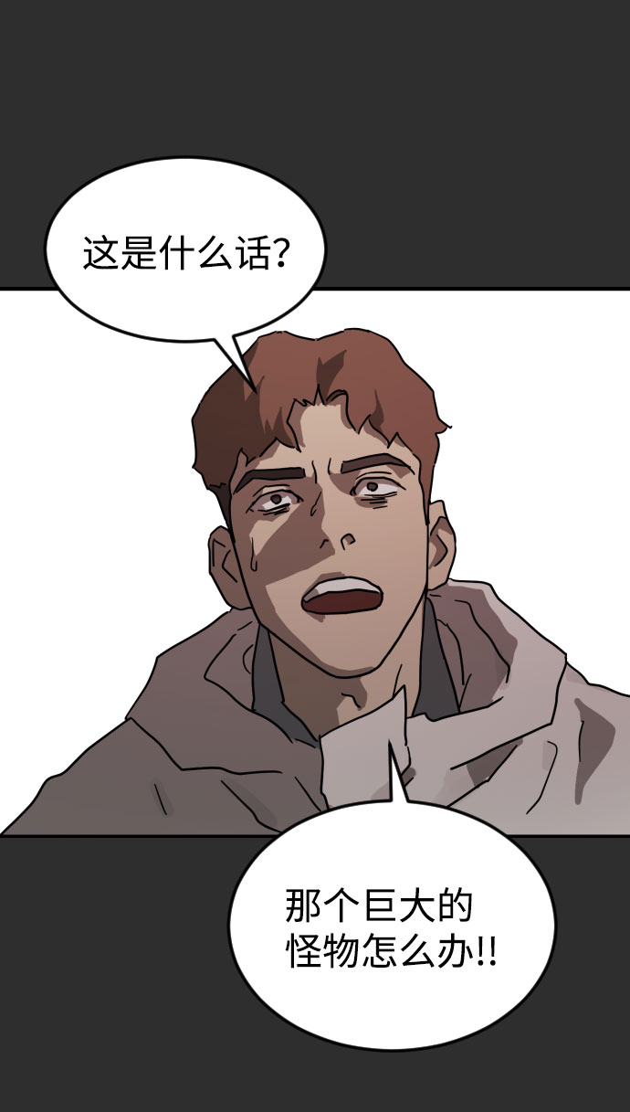 第 87 页