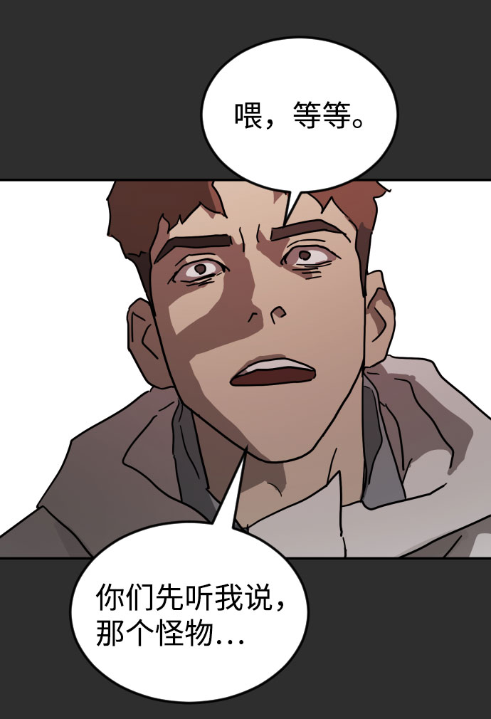 第 89 页