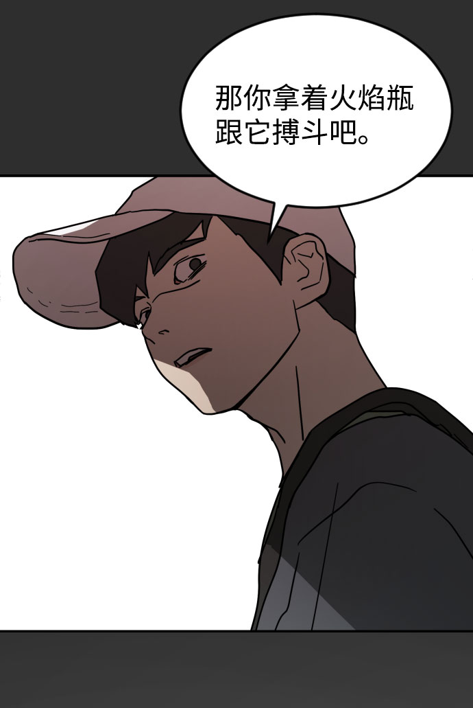 第 90 页