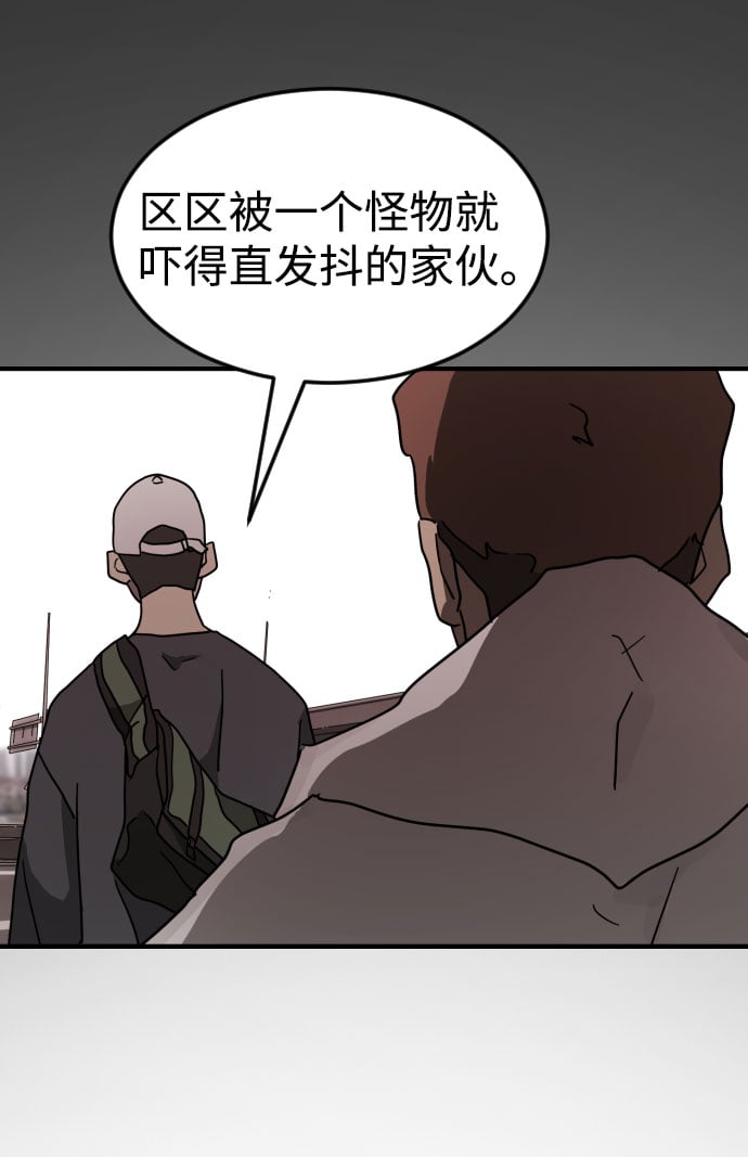 第 91 页
