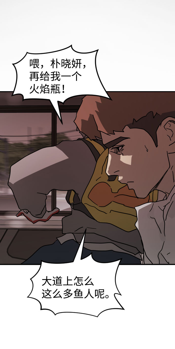第 92 页