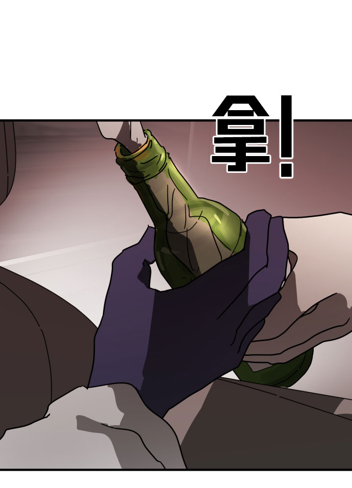 第 96 页