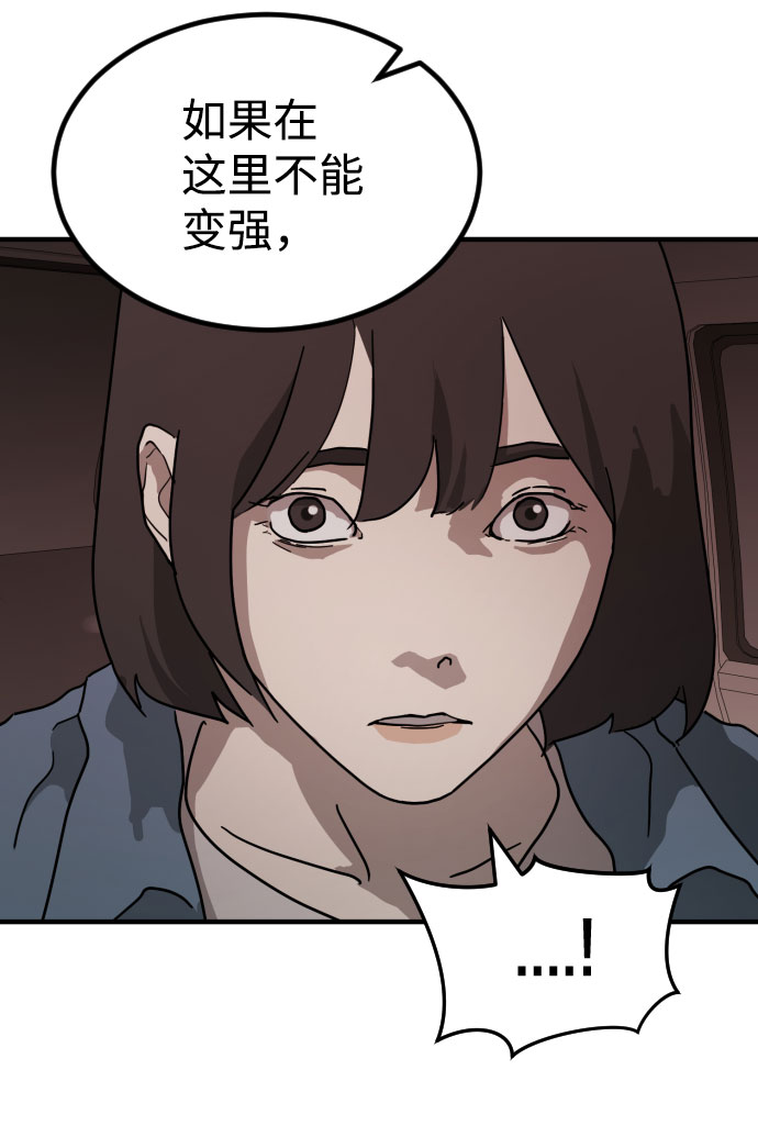 第 98 页