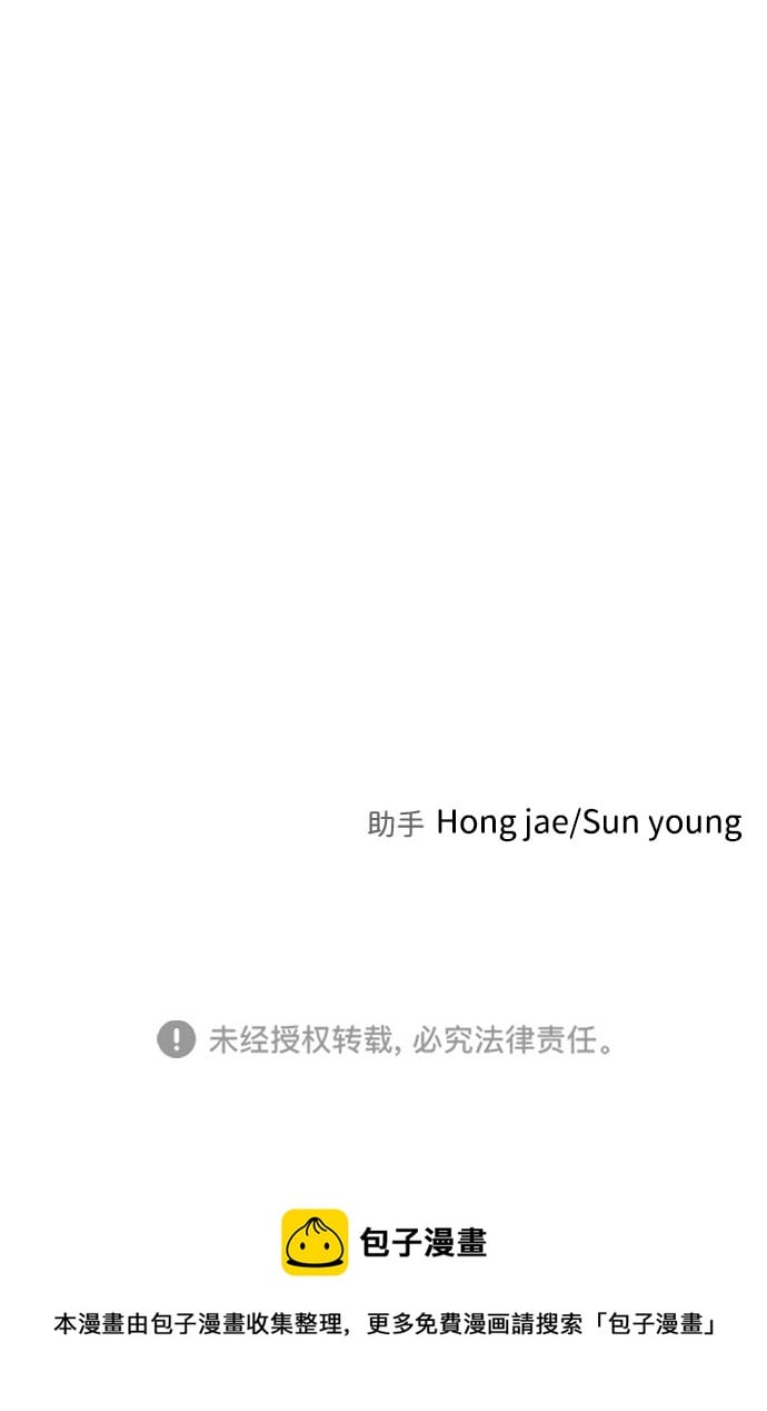 第 103 页
