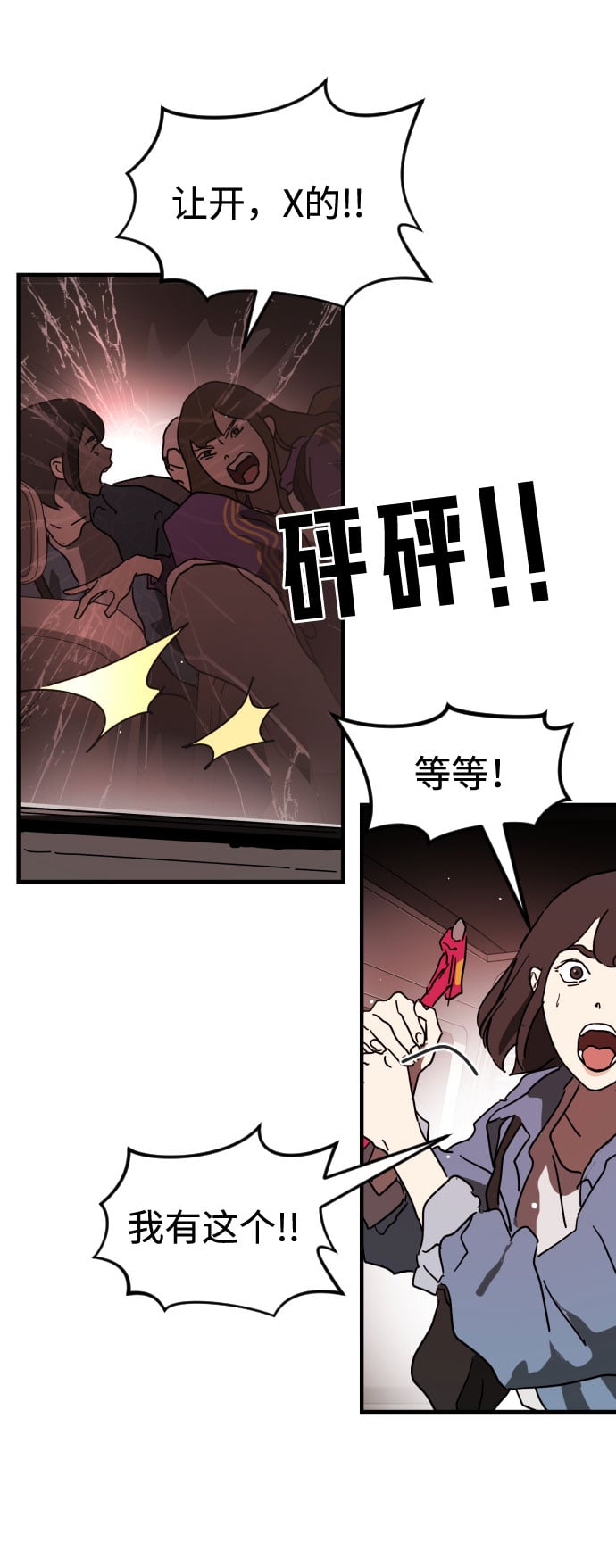 第 40 页