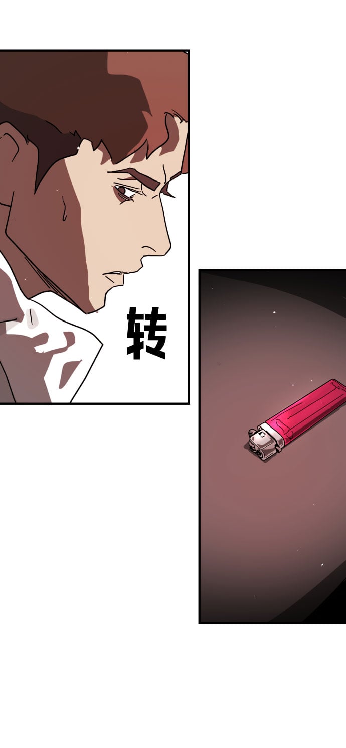 第 44 页