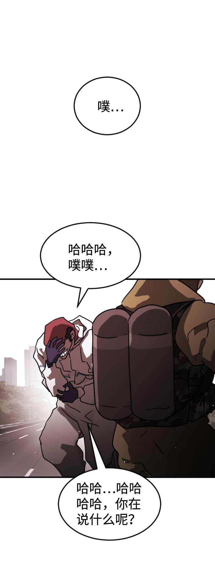 第 58 页