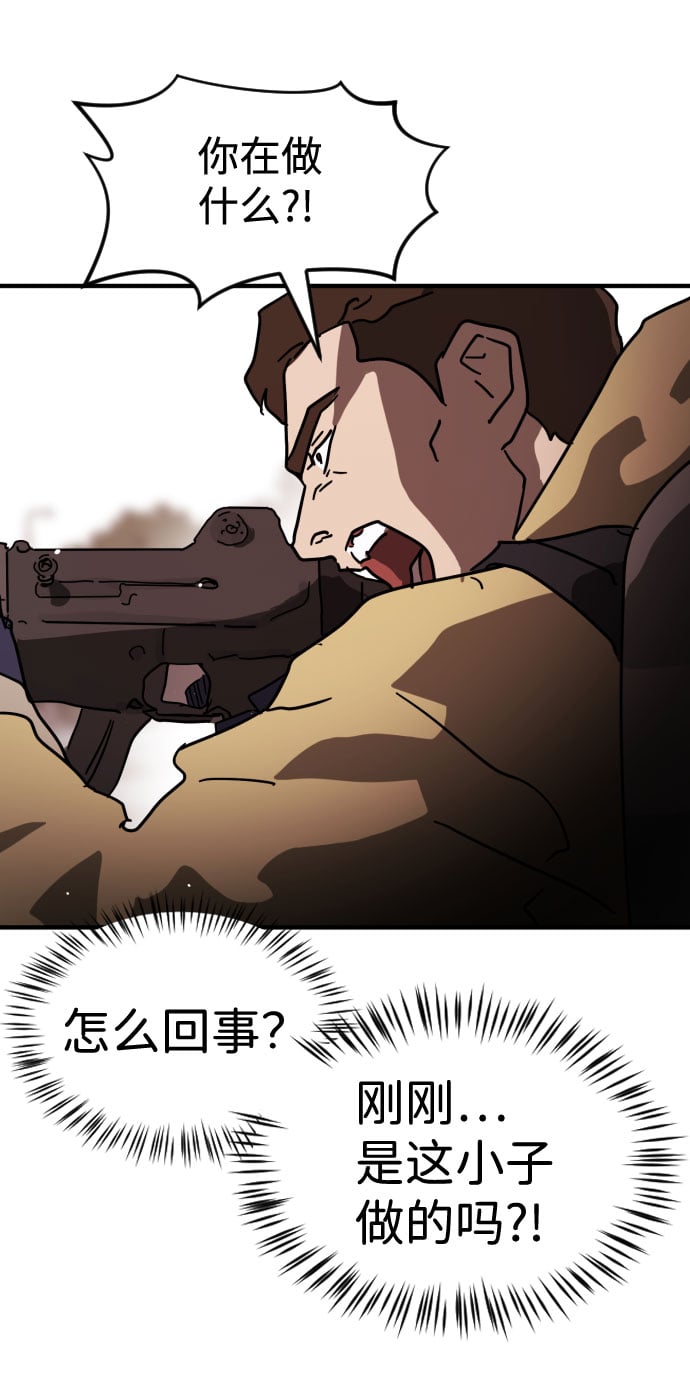第 65 页