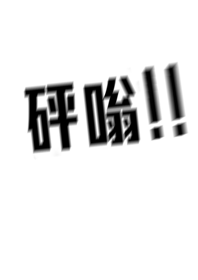 第 73 页