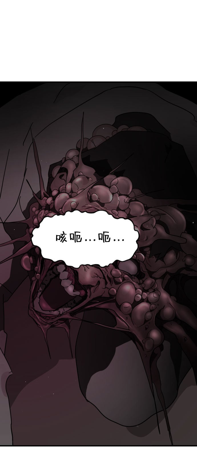 第 87 页