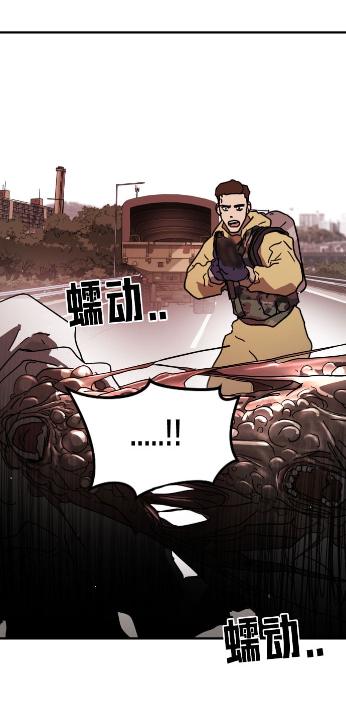 第 91 页