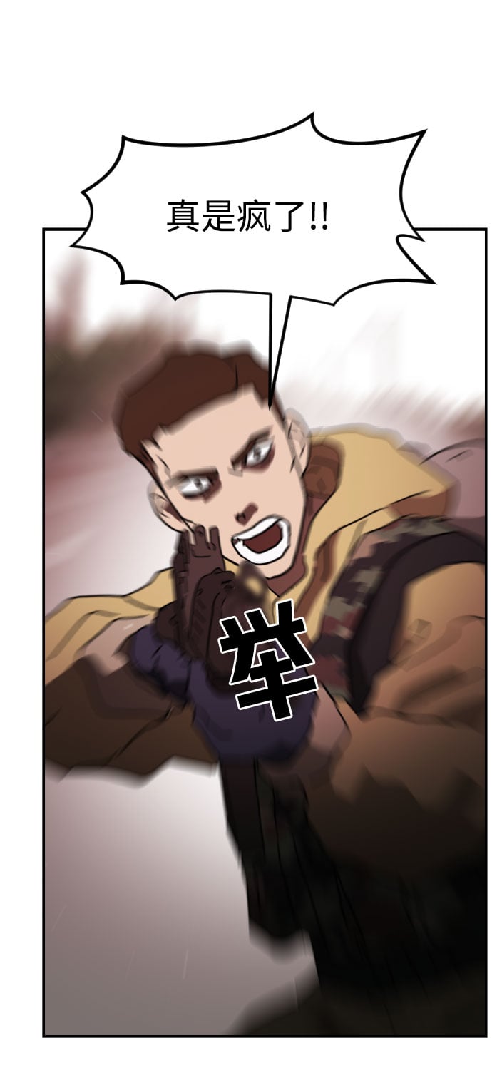 第 94 页