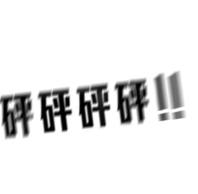 第 95 页