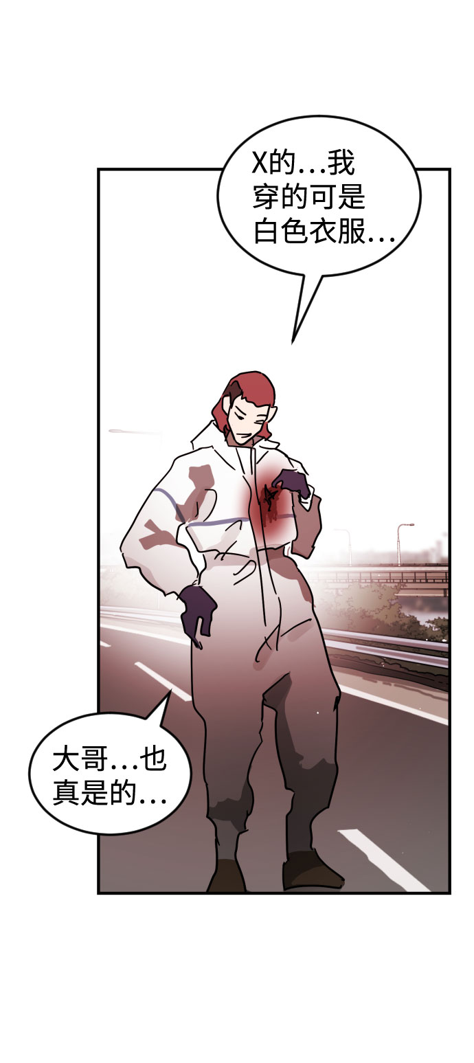 第 96 页