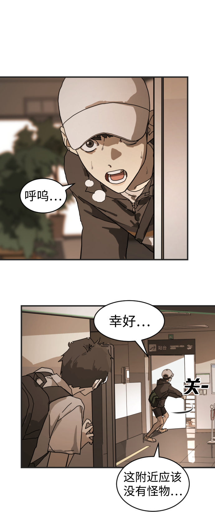 第 35 页