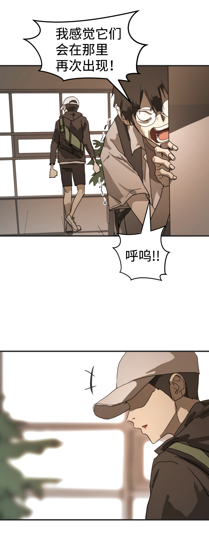 第 37 页