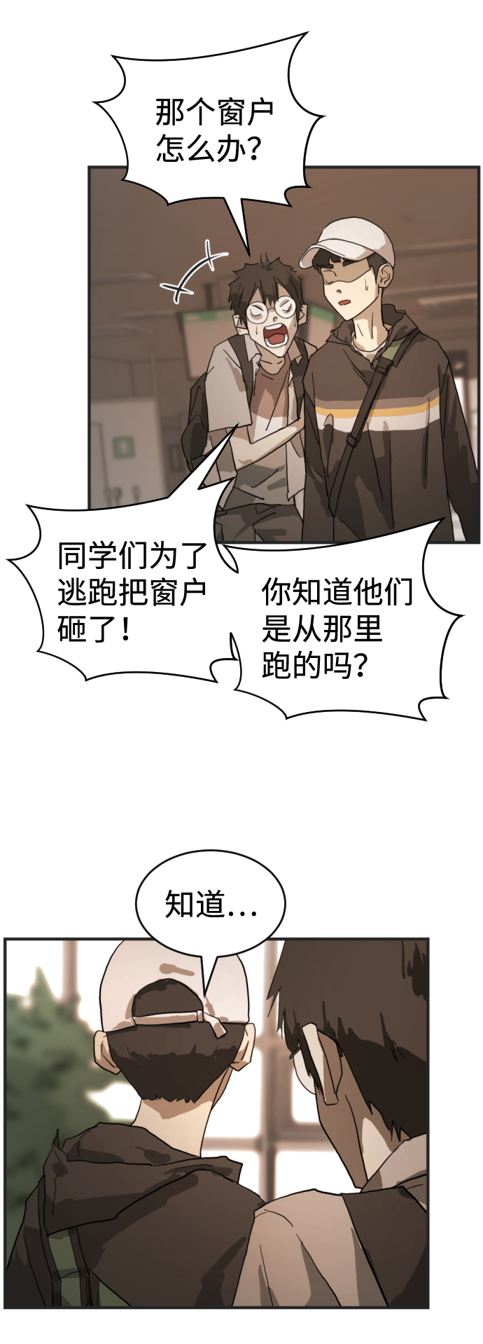 第 39 页