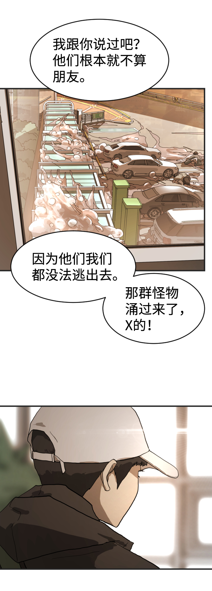 第 42 页