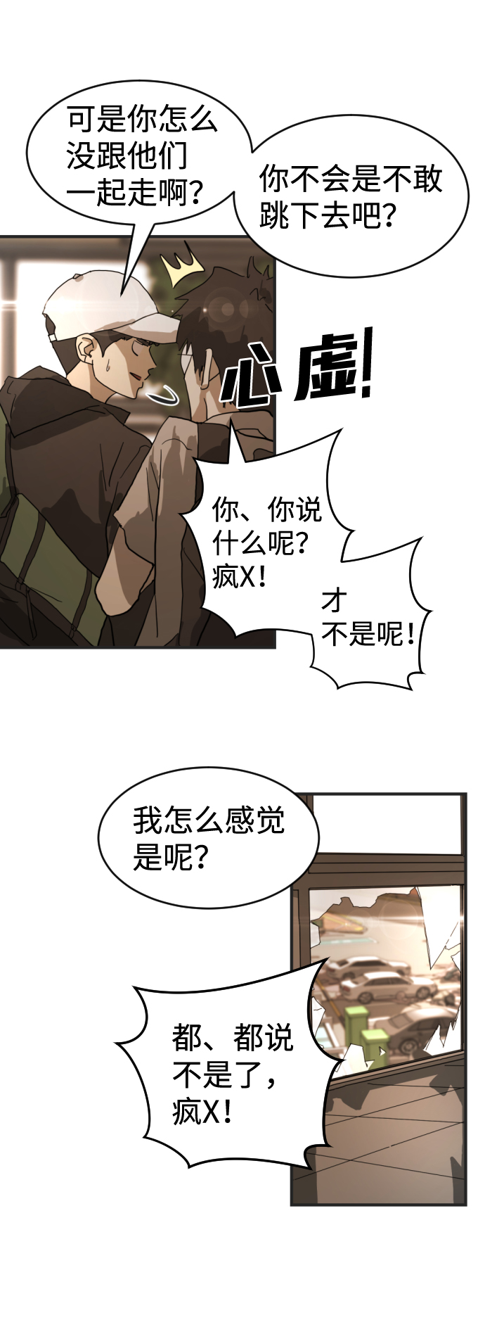 第 43 页
