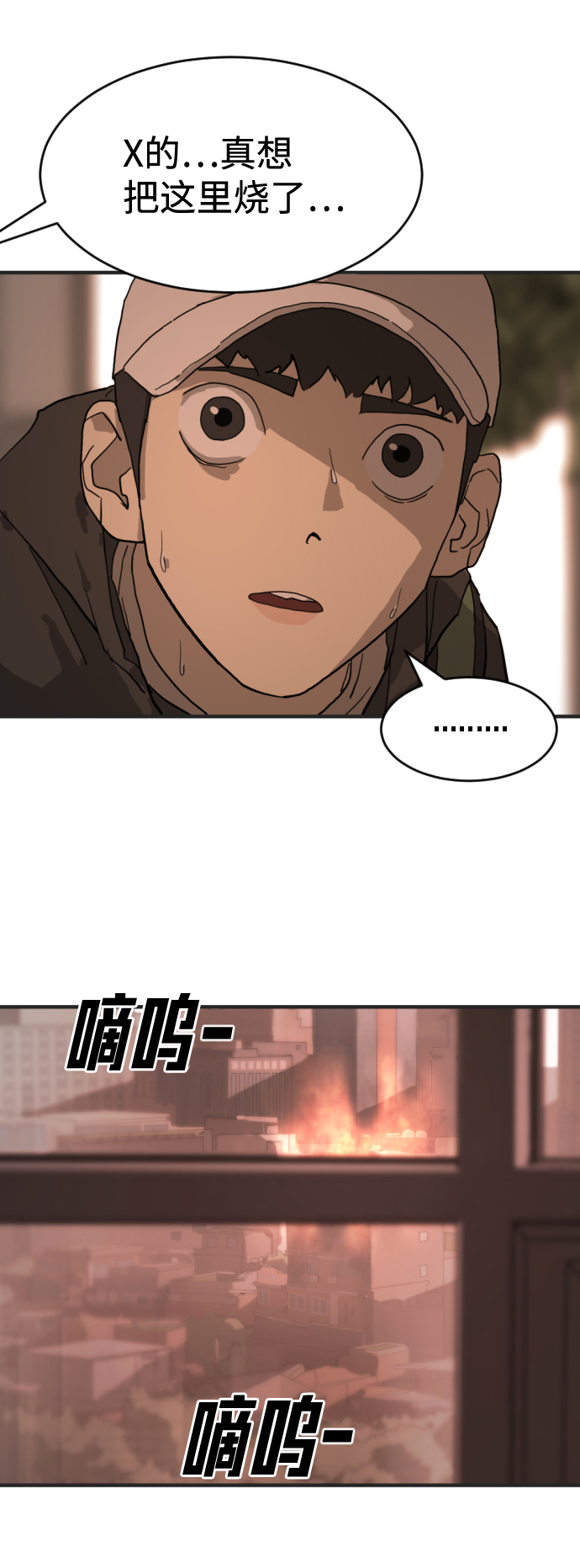 第 59 页