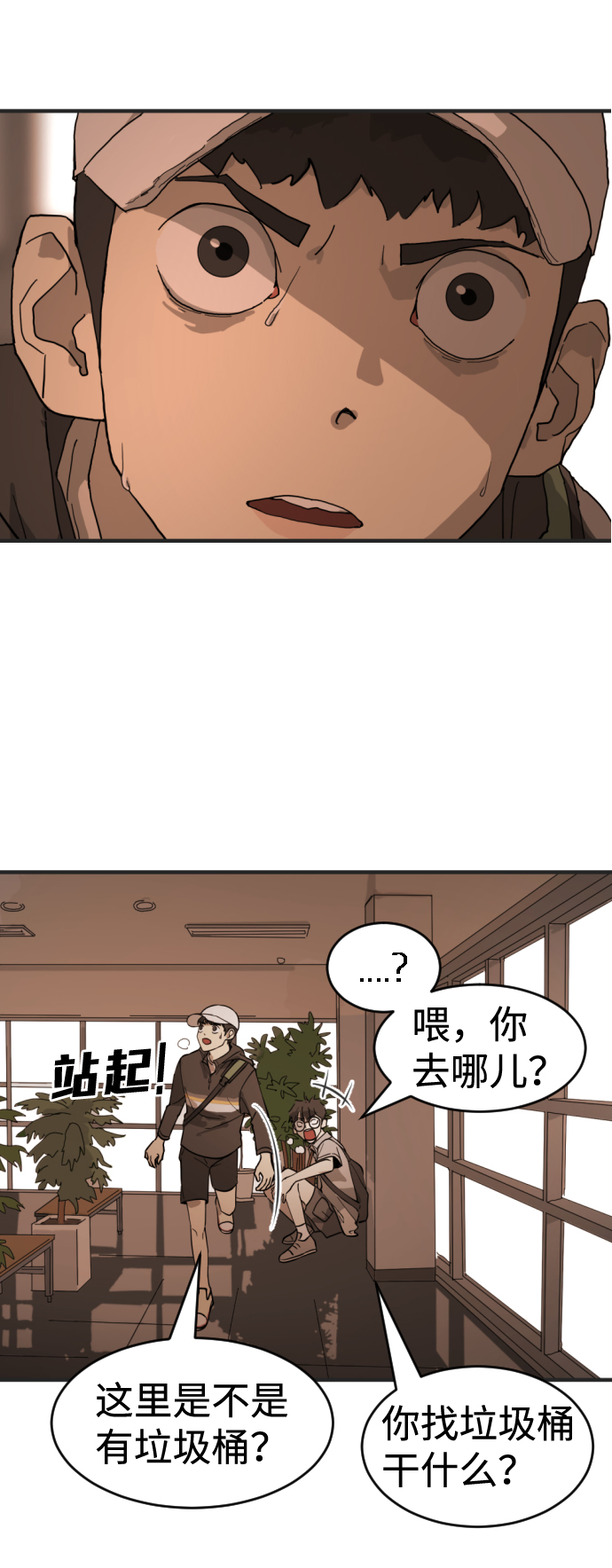 第 60 页