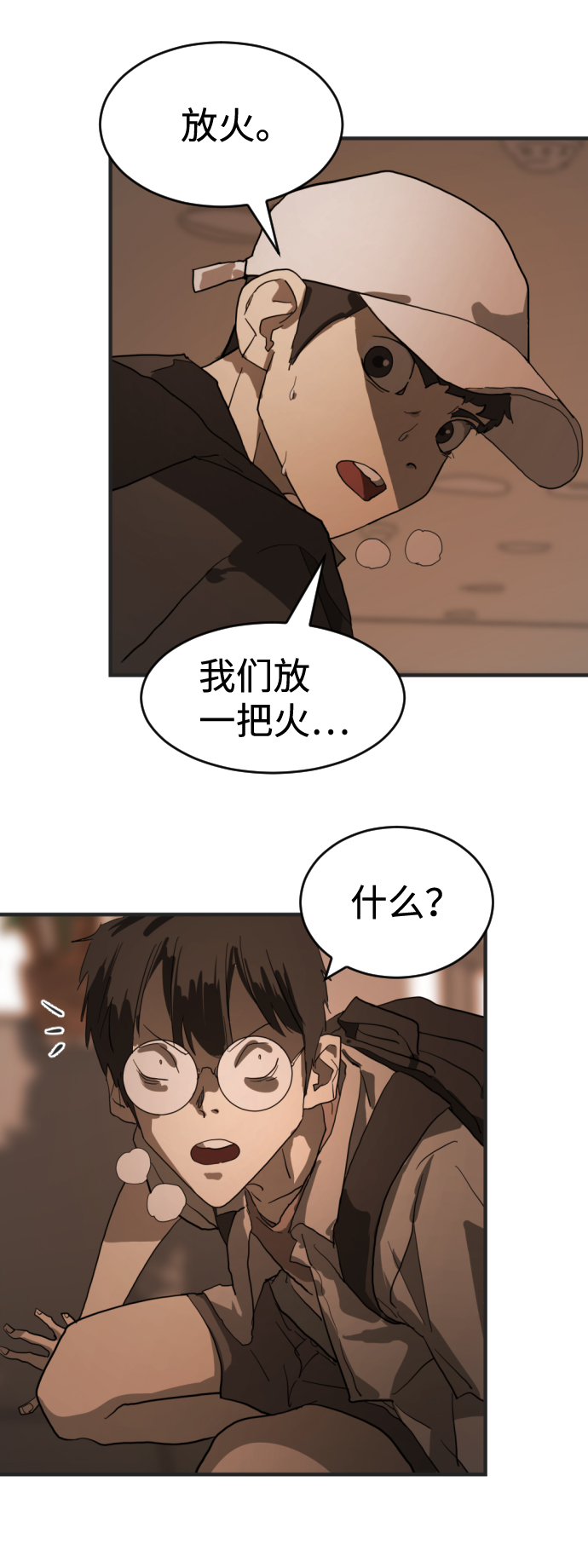 第 62 页