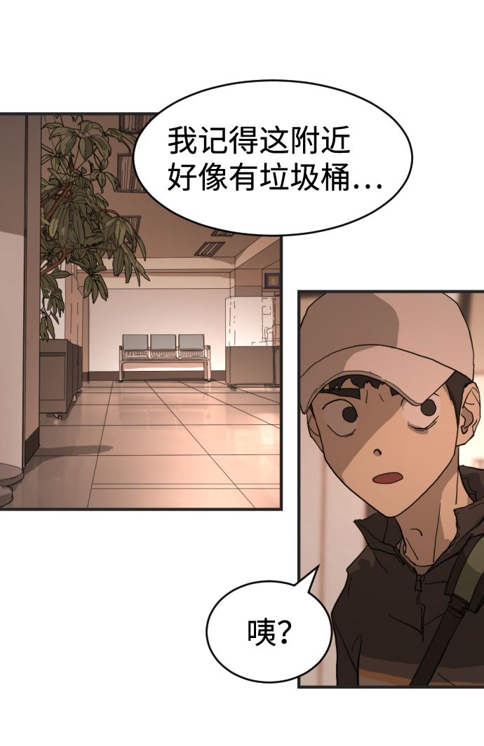 第 63 页