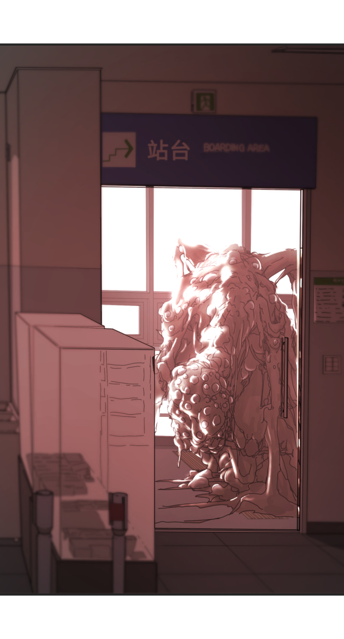 第 75 页