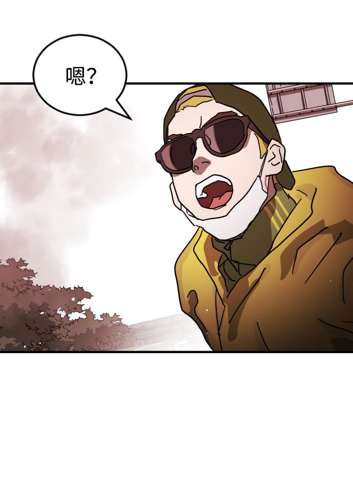 第 55 页