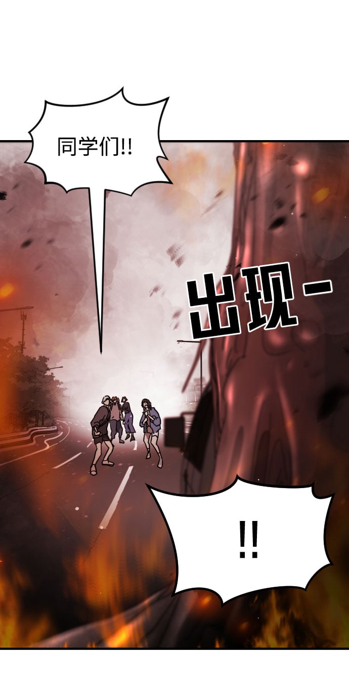 第 61 页