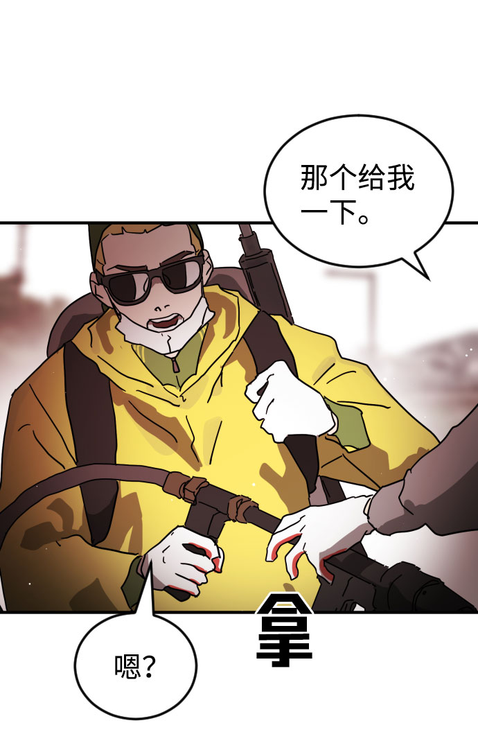 第 70 页
