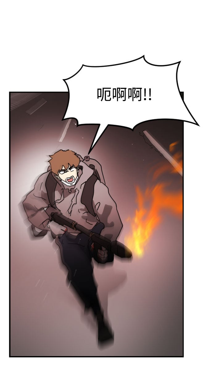 第 73 页
