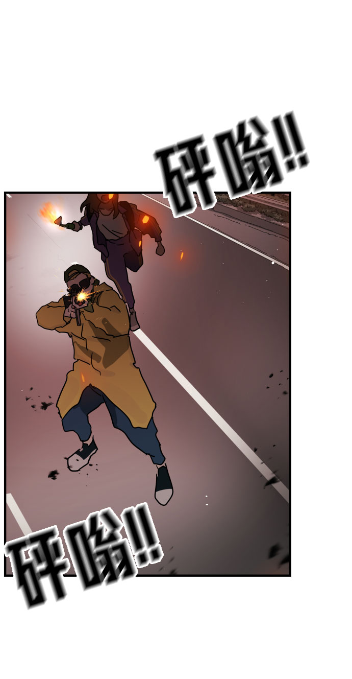 第 78 页