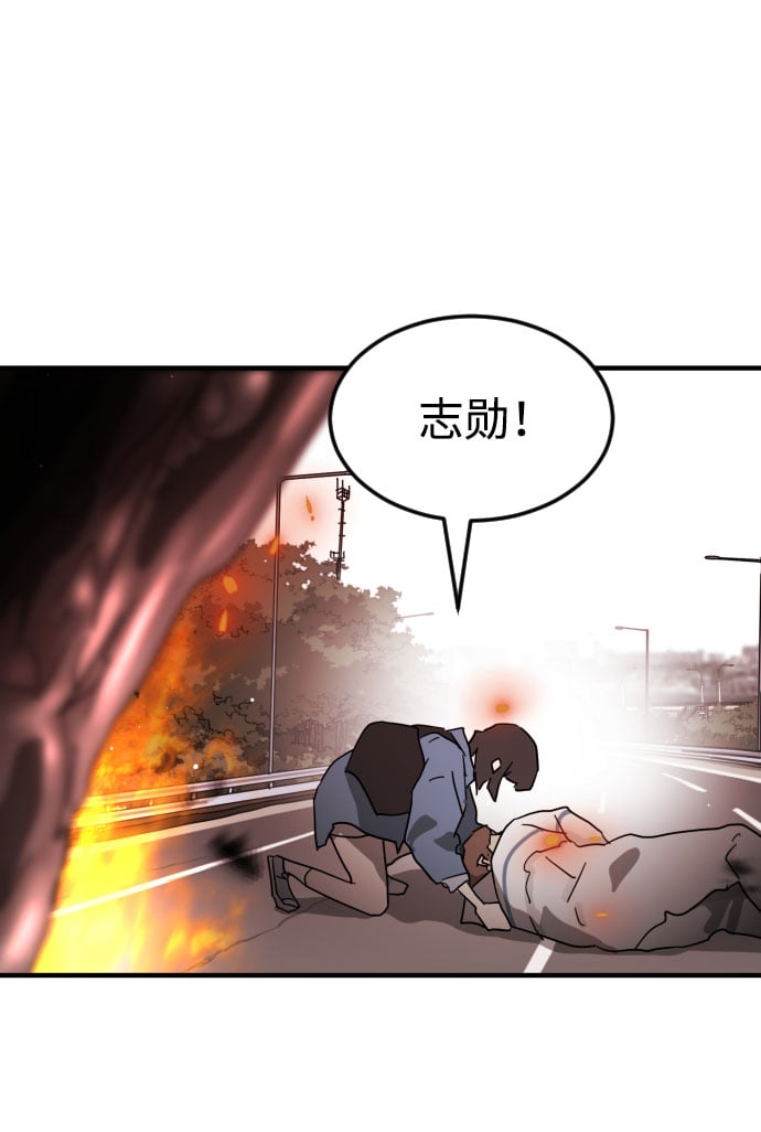 第 80 页