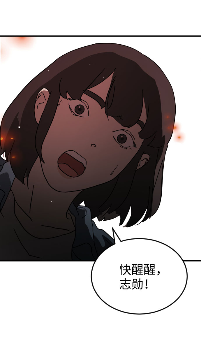 第 81 页