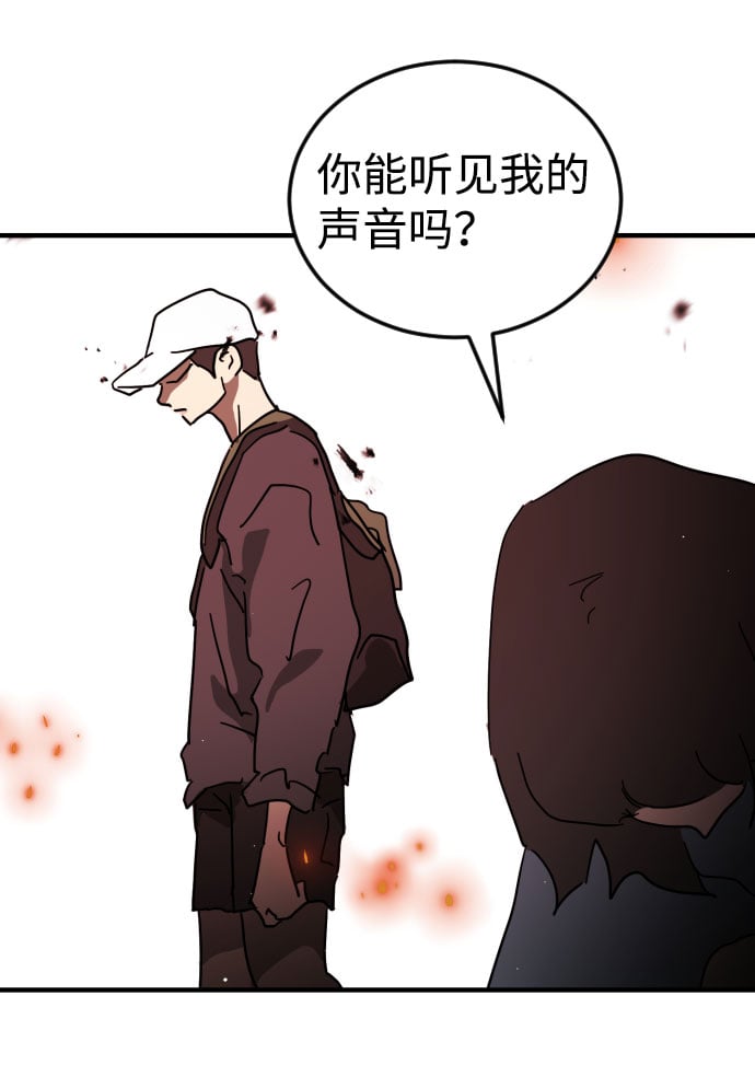 第 82 页