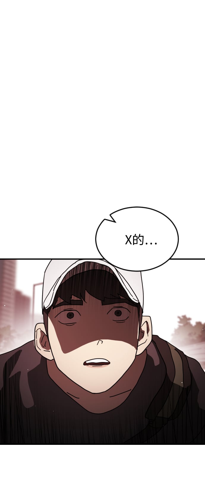 第 103 页