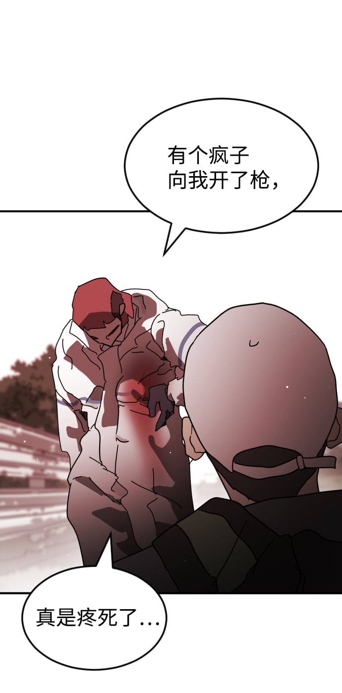 第 104 页