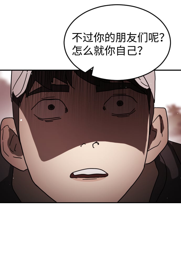 第 105 页