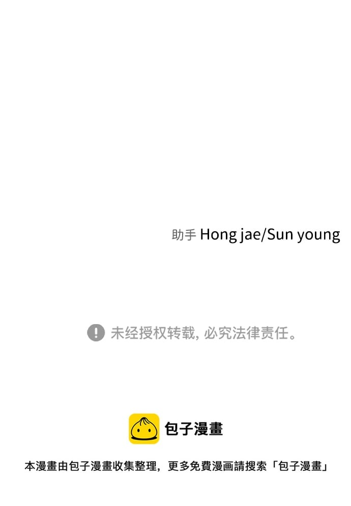 第 111 页